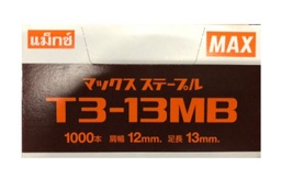 ลวดยิง MAX T3-13MB (บรรจุ 1,000 นัด / กล่อง)